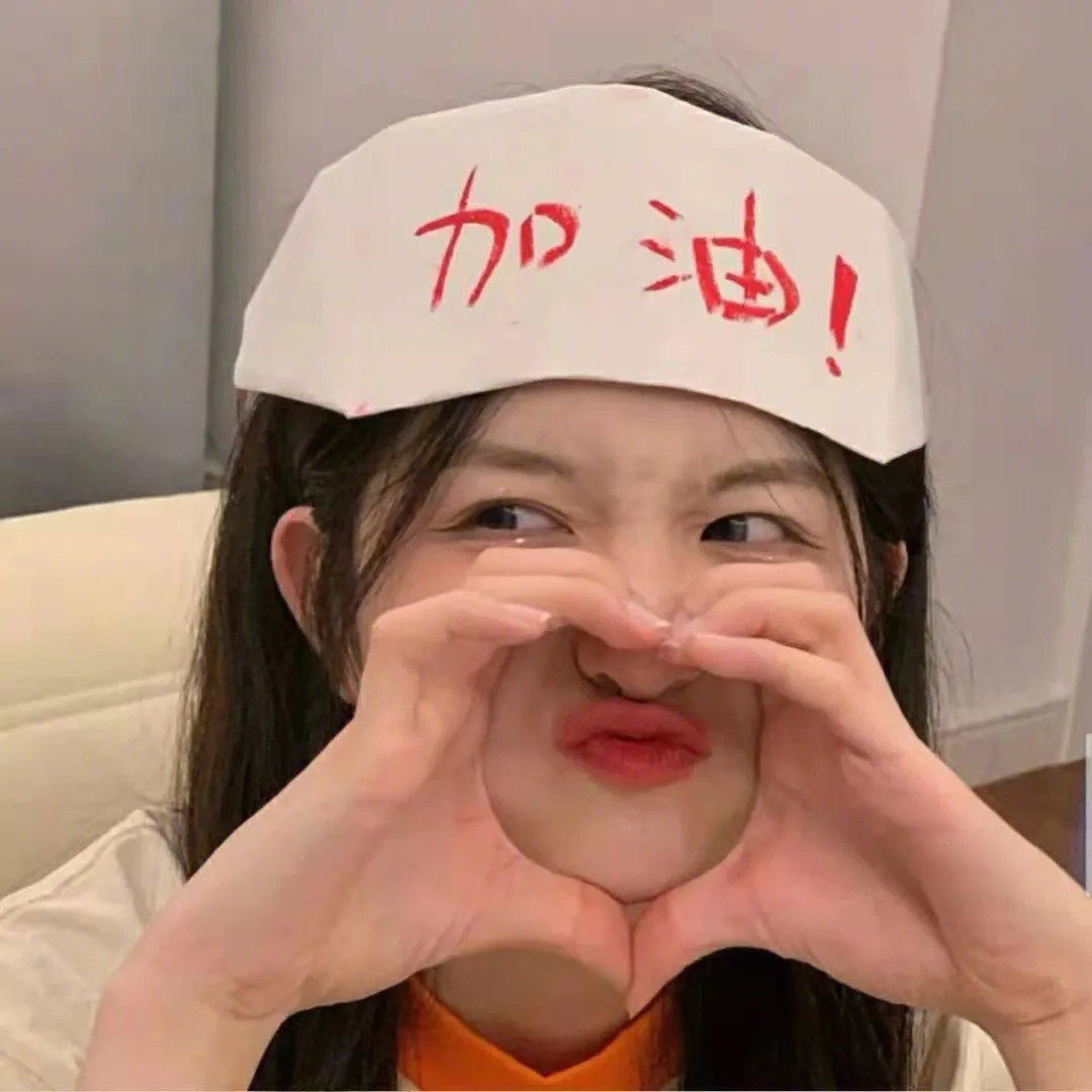 旧爱新欢一家亲